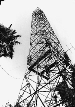 logoantena